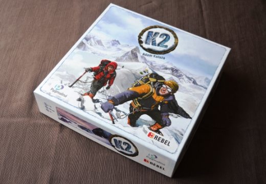S hrou K2 vystoupáte na nejobtížnější horu světa